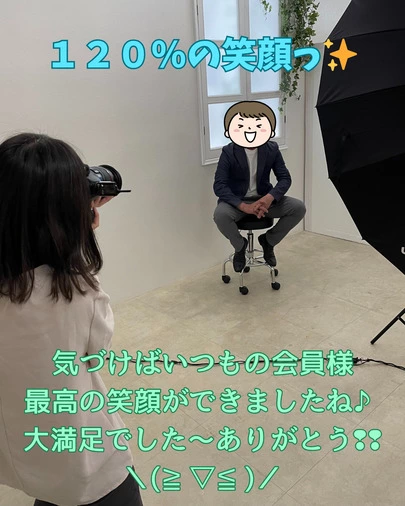 Y&A Unite「プロフィール写真撮影📸 ver.30代男性会員様」-2