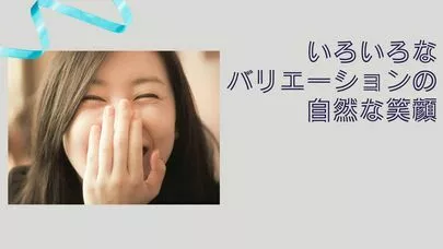 結婚相談所　Pure's　(ピュアーズ）「ひと目で恋に落ちる！女性に身につけて欲しいアイテム５選」-6