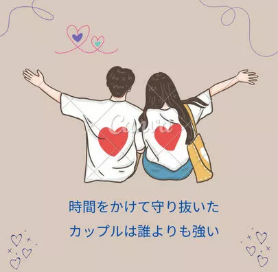 ONE THEORY(ワン セオリー)「Ｋ子ちゃんの婚活日記♡ 〜6ヶ月に及んだ恋心の変遷〜」-3