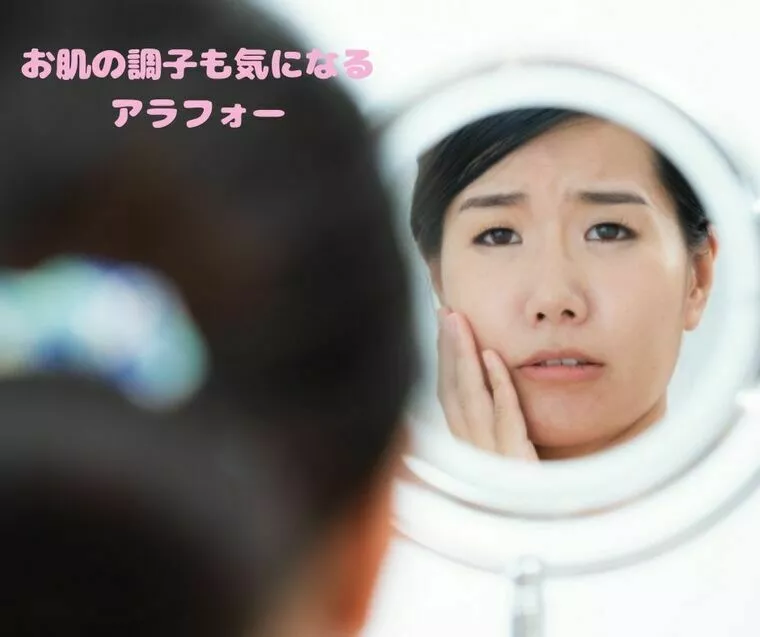 年下への申し込み
