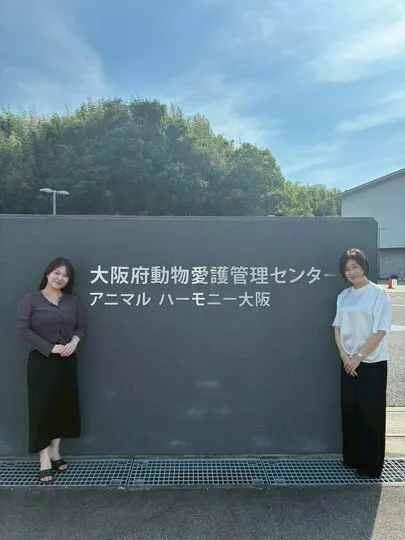ハルモニア「大阪府動物愛護管理センターへ見学に行ってきました🐶🐱」-2