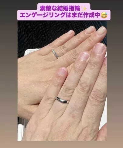 LOVE＋FIT　結婚相談所「弊社2社目の相談所婚活、60代男性の結婚お祝い会です」-2