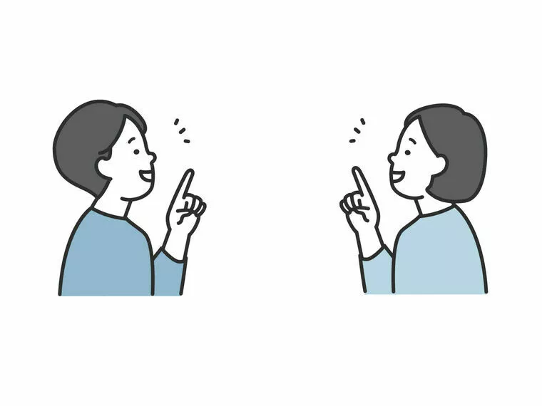 真剣交際で成婚前に確認しておきたい「リアルなこと」