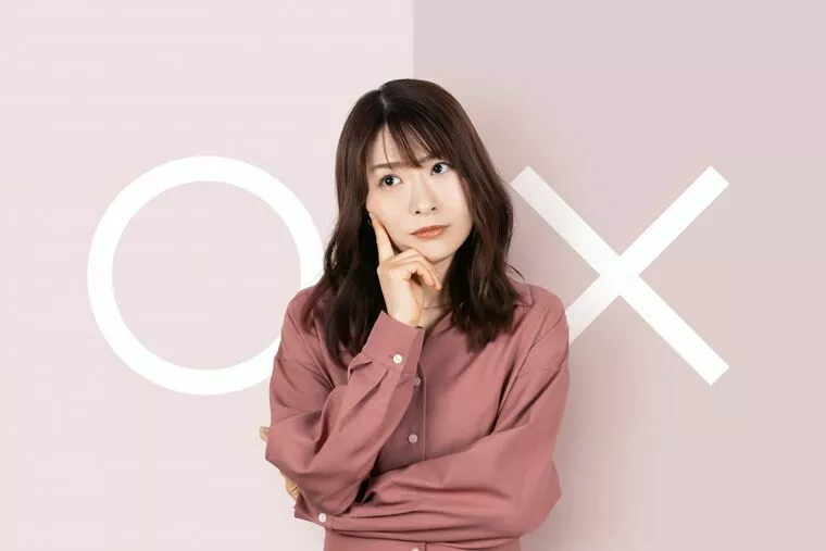 「いい人なんだけどピンと来ない」問題を徹底解説！