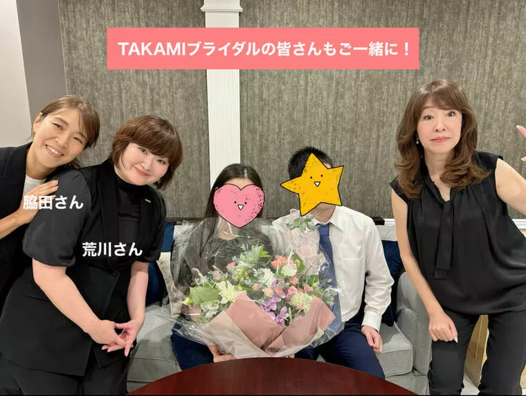 ㊗️ご成婚！Yくんの婚活が長引いた理由とは？