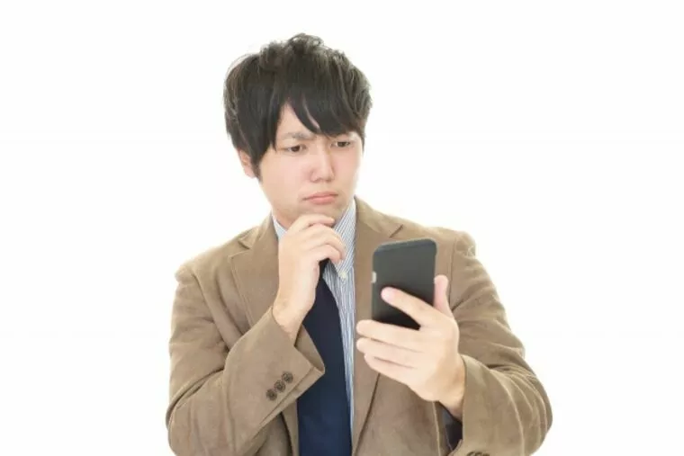 こんなに頑張っているのに交際が続かない理由