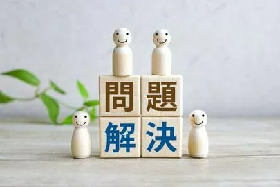 結婚相談所ビリーブインユアセルフ（ＢＩＹ）「婚活で心が疲れたと感じる時の対処法とは？」-4