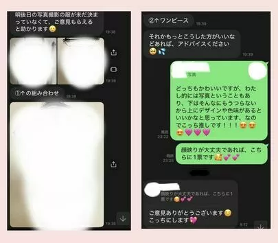 niconico結婚相談所「結婚相談所のプロフィール写真｜29歳女性の撮影サポート」-3