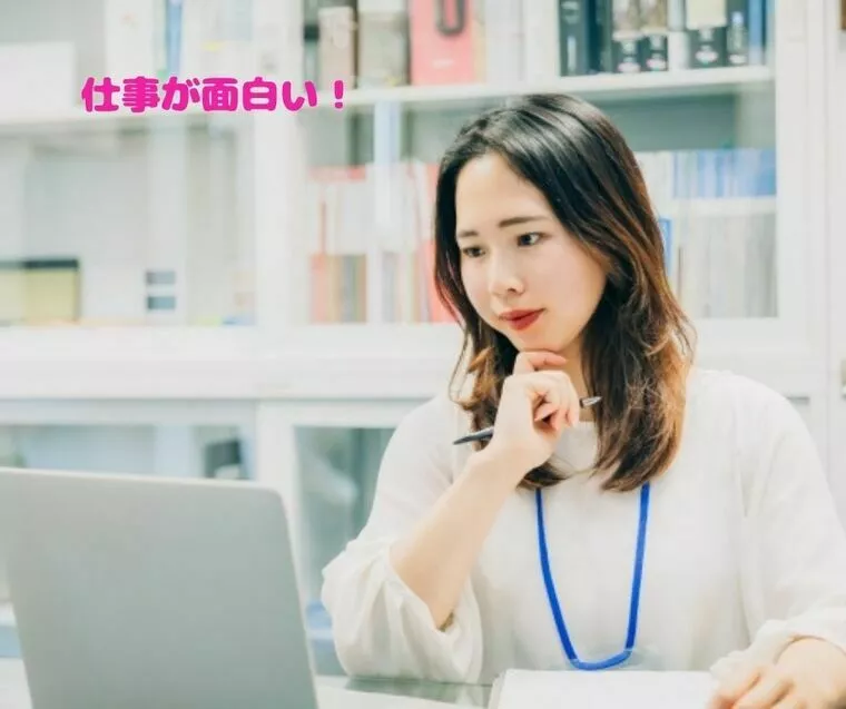 アラサー過ぎてからの婚活、遅すぎる---！