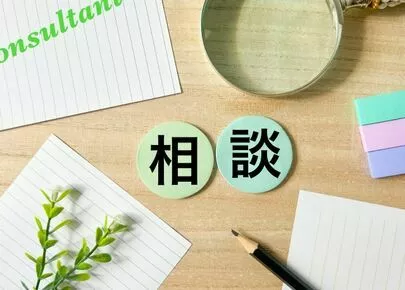 マリッジ   ステージ「結婚相談所！ 交際を支える仕組み」-2