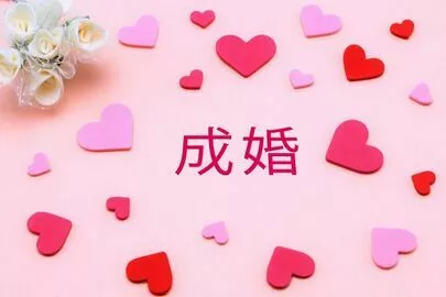 Applause（アプローズ）「８月は成婚ラッシュ！５名が成婚！」-2
