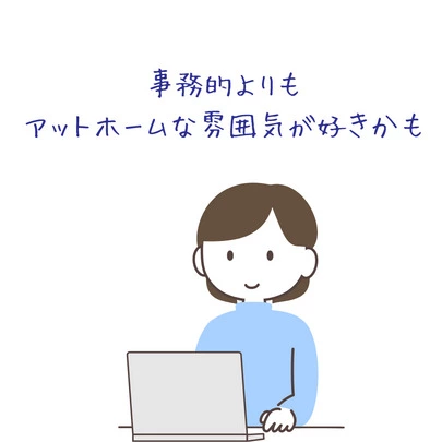 Salon de  mariage Lapin「婚活初心者必見！結婚相談所選びのメリット＆デメリット」-3