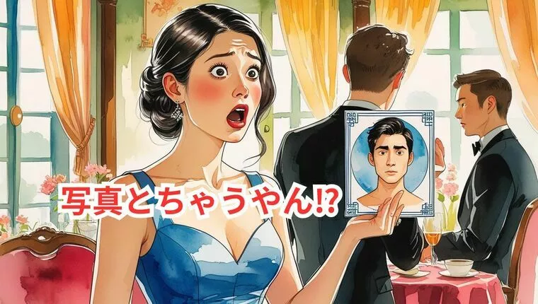 婚活あるある劇場♪結婚相談所 名古屋で笑える＆泣ける日常
