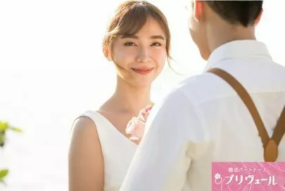 結婚相談所プリヴェール「婚活で印象を変える「初頭効果」とは？　」-2