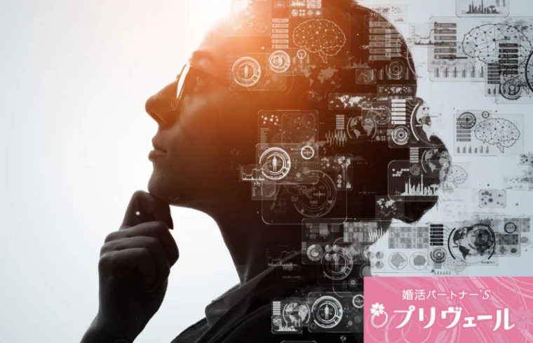 令和だから抑えたい！平成世代が陥りやすい恋愛の思考癖とは