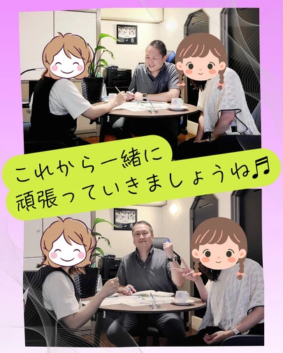 Y&A Unite「友人の紹介から無料相談へ」-2