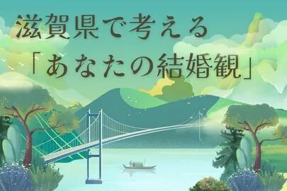 Daisy flowers「結婚観を自分の言葉で語れますか？」-2