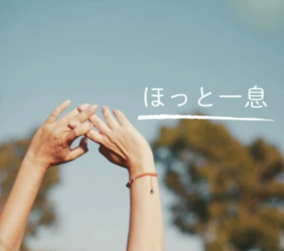 Marry&Bloom「「理想の結婚生活」考えたことありますか？」-2