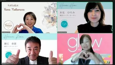 海外婚活 Pure Global Matching「8月オンライン海外婚活パーティー結果」-2