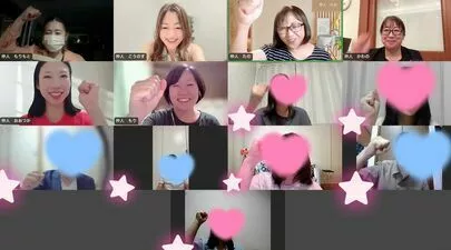 結婚相談所 インシエーメ「オンラインパーティー開催しました☆」-4