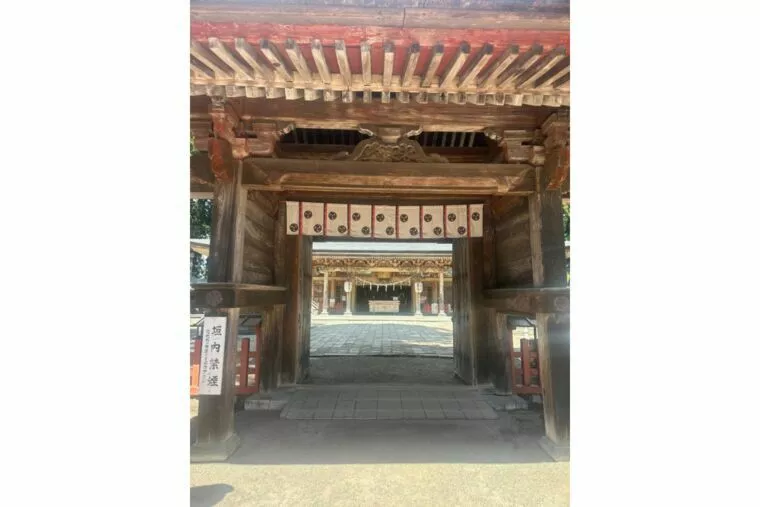 櫛引八幡宮でご縁結び祈願しました