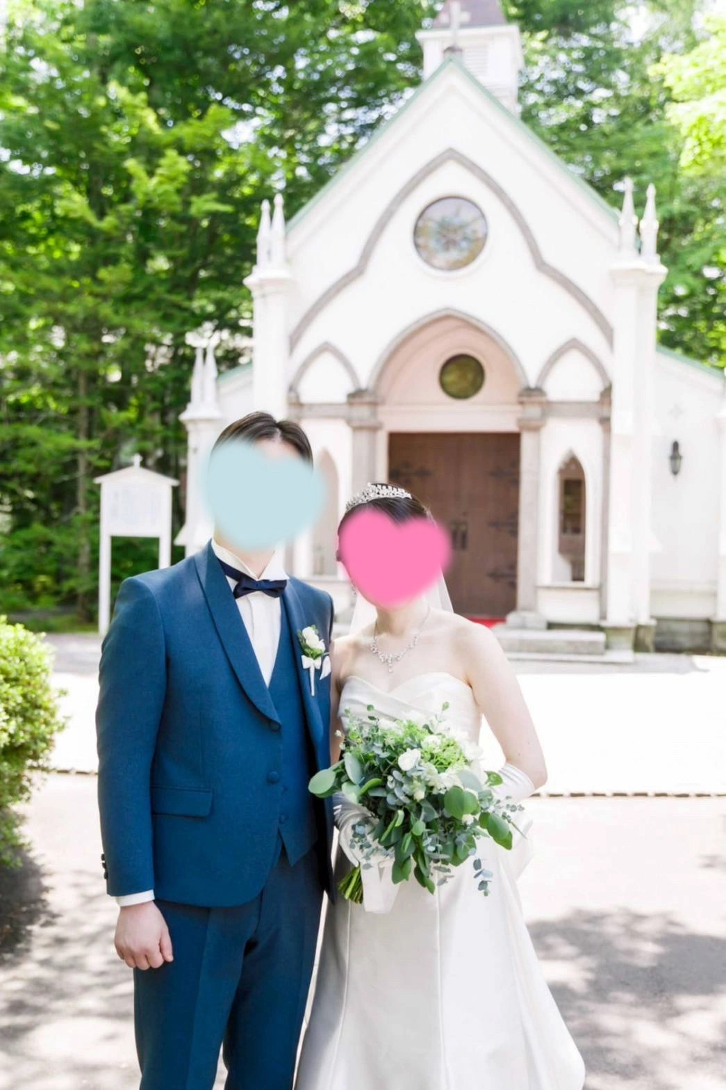 ラブ・ライフバランス研究所「まるで物語のワンシーン　ご成婚者様から届いた幸せあふれる」- 2