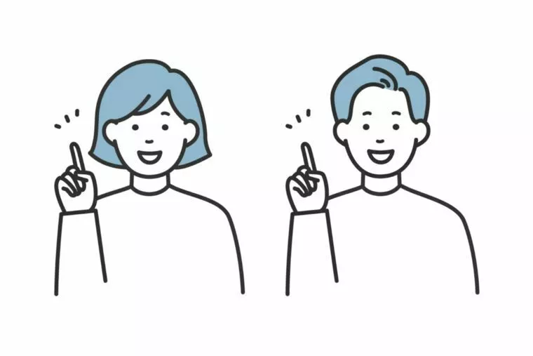 【さらに掘り下げ】仮交際2回目デートで意識したいこと