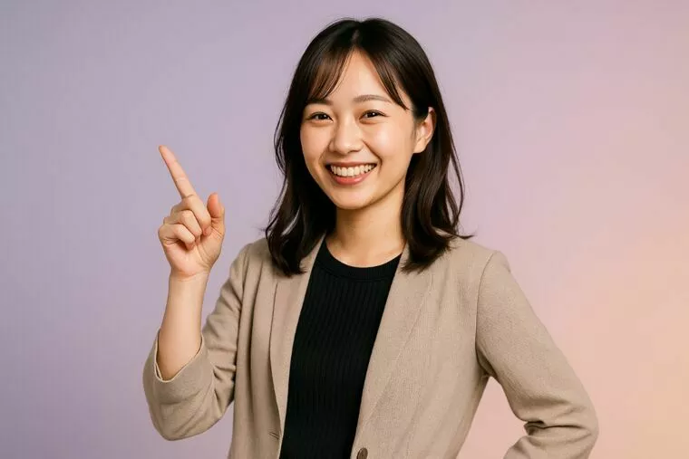 最後の3％で差がつく!?“ラスト一押し”の見極め方