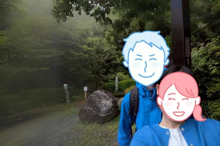 【西宮 結婚相談所】20代女性が活動4ヶ月でご成婚♡海外