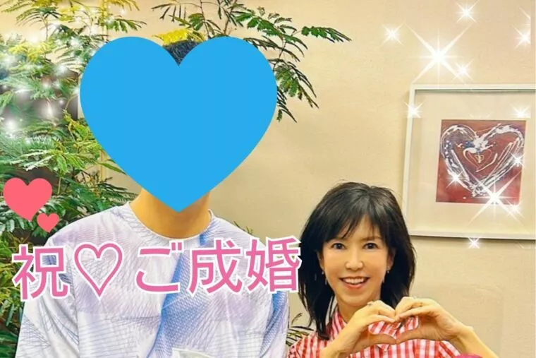 成婚退会💗