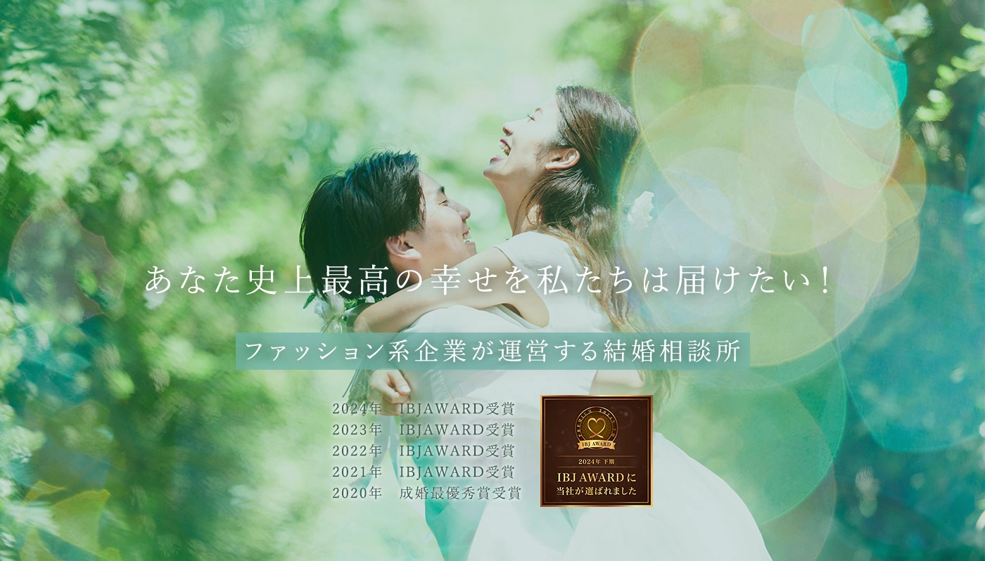 Dear Bride Tokyo「脈あり？男女別「思わせぶりな行動5選」と正しい見抜き方」- 2