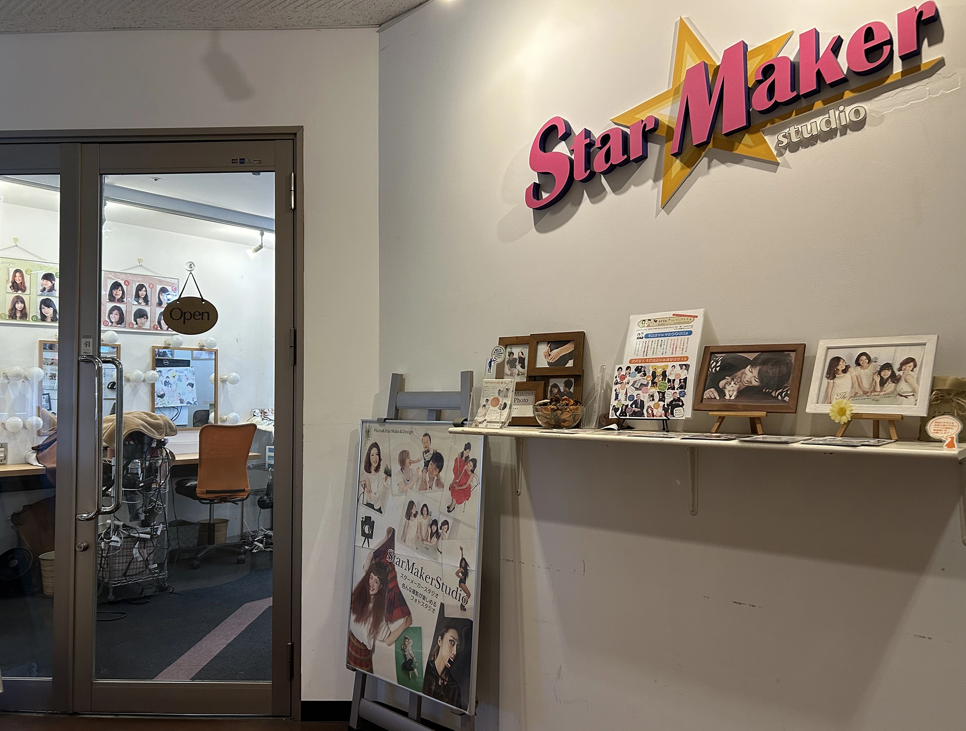Marry & Wish「スタジオ撮影同行【スターメーカースタジオ 心斎橋店】」- 2