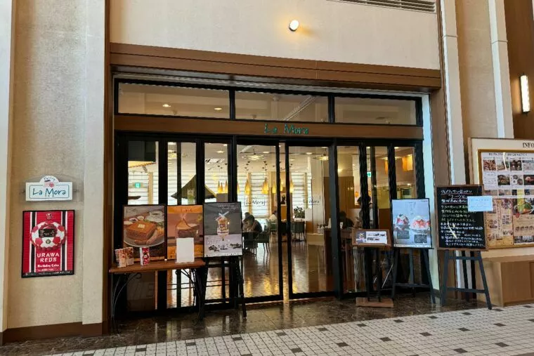 お見合い同行してきました♪