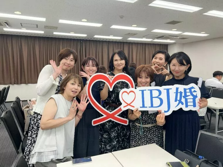 IBJ中四国ブランチ参加しました・・★スピーチしました★