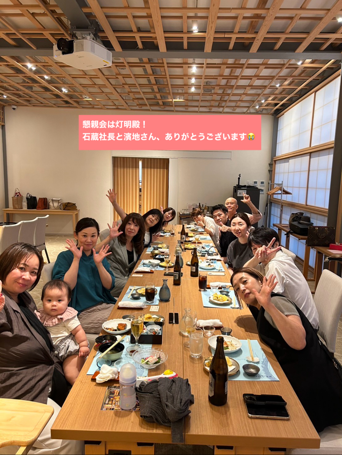 ONE THEORY(ワン セオリー)「東京フォリパートナー守部先生が福岡に来てくださいました！」- 2