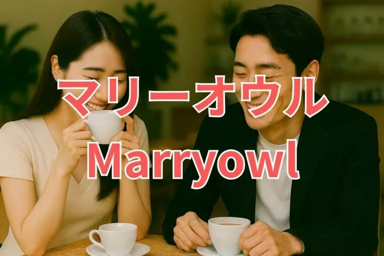 沈黙が怖い…“何を話していいかわからない”ときの解決法