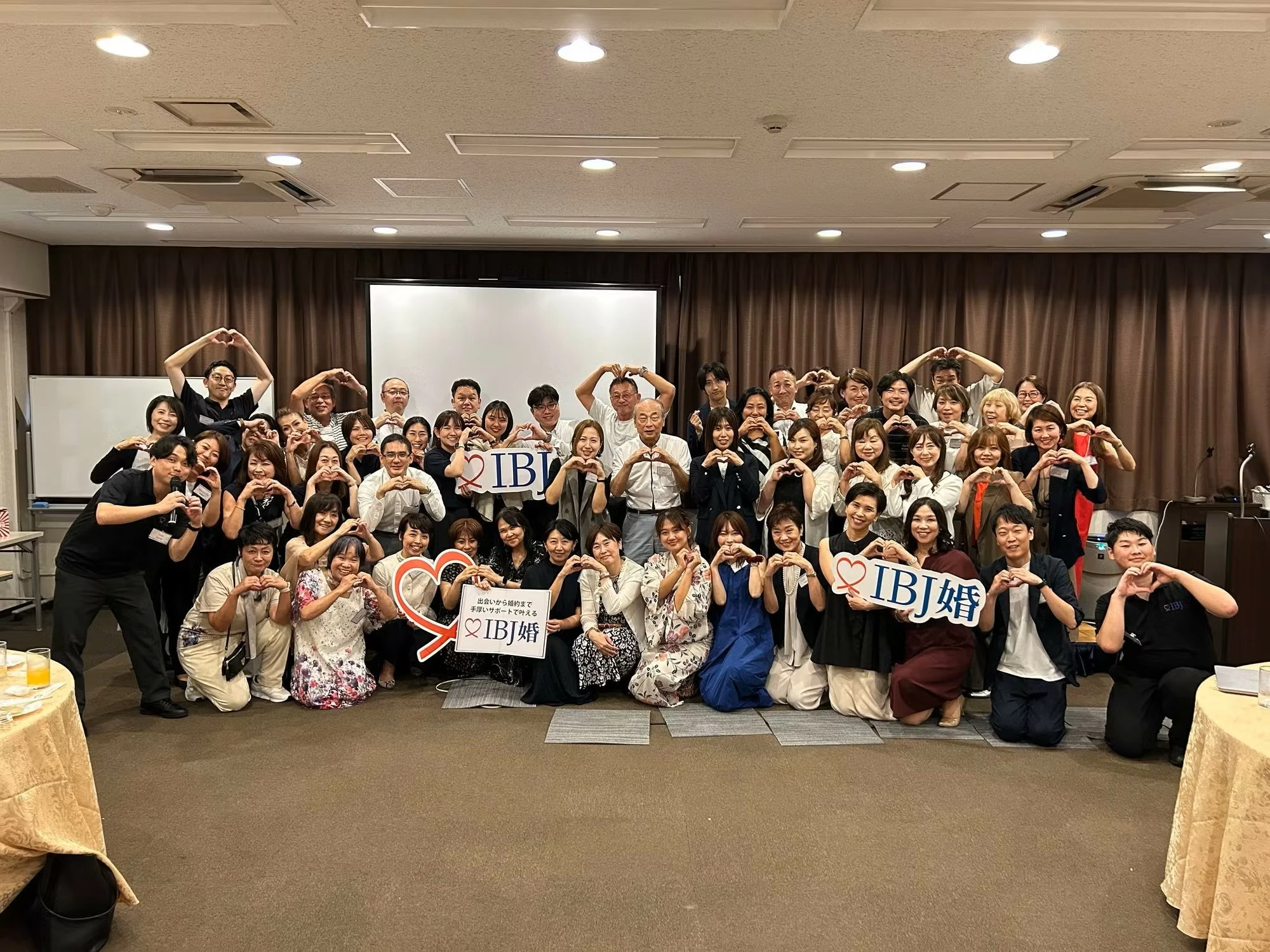 ForYou結婚サポート倶楽部「IBJ中四国合同ブランチ　納涼際　に参加してきました」- 2