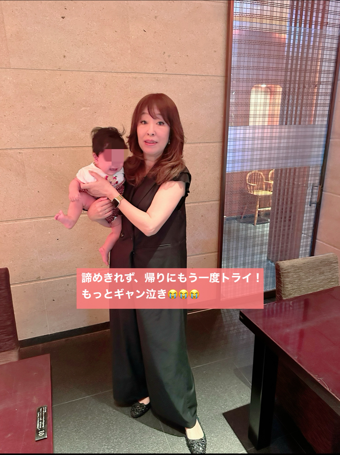 ONE THEORY(ワン セオリー)「成婚カップルの3年後はどうなってるの？？？」- 3