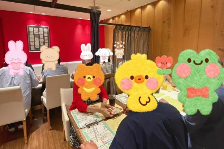 婚活パーティーサポートで感じたこと
