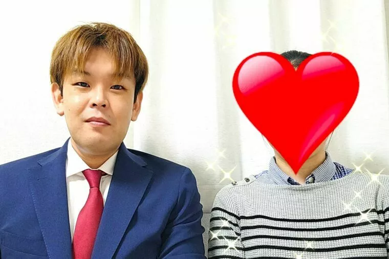 20代女性…入会から5ヵ月半…大好きな彼と『ご成婚退会』