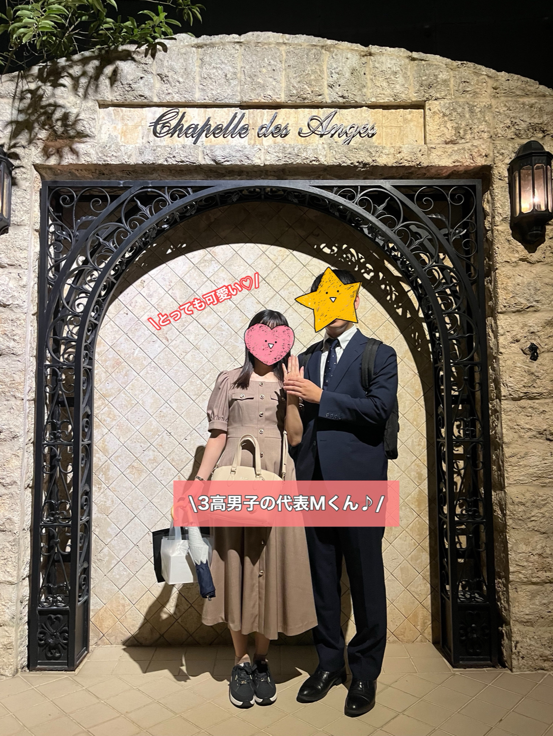 ONE THEORY(ワン セオリー)「プロポーズ速報‼️ 爽やか20代が決めてくれました💍」- 2