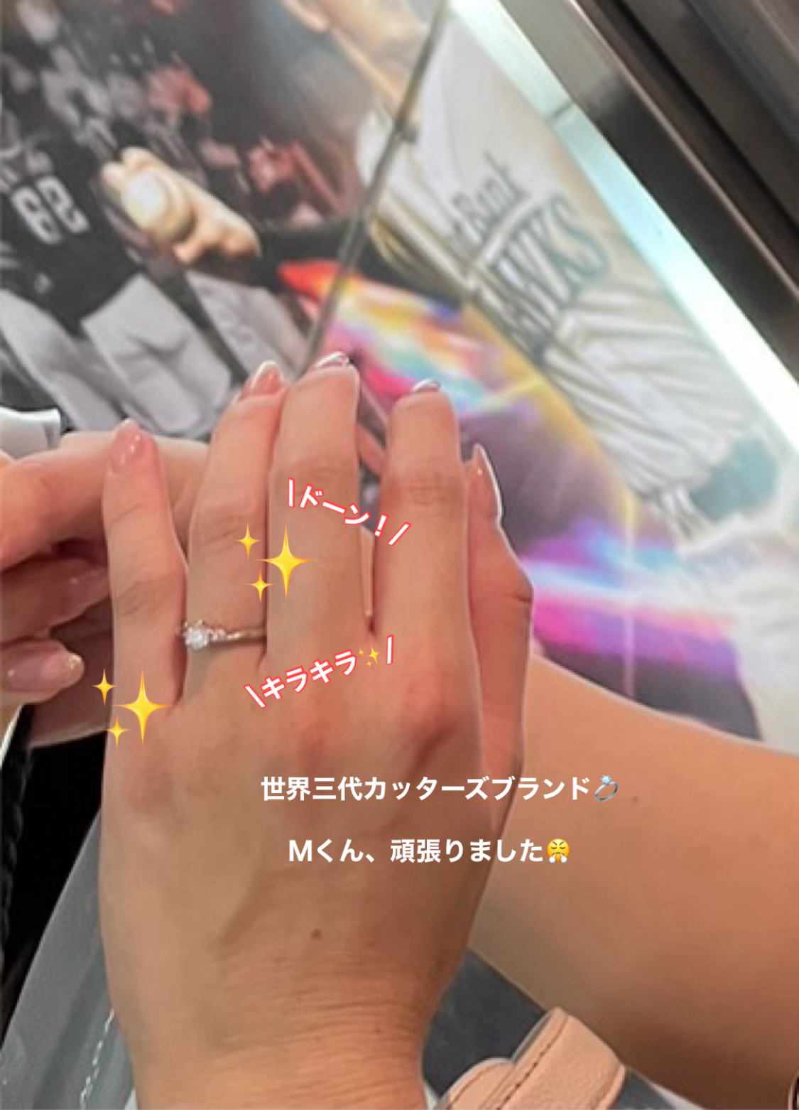ONE THEORY(ワン セオリー)「プロポーズ速報‼️ 爽やか20代が決めてくれました💍」- 3