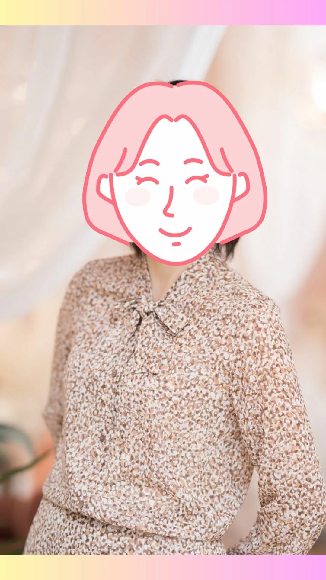 ハートステーション　幸和「ご成婚報告💐❗4年間の婚活への想い。。。」- 2