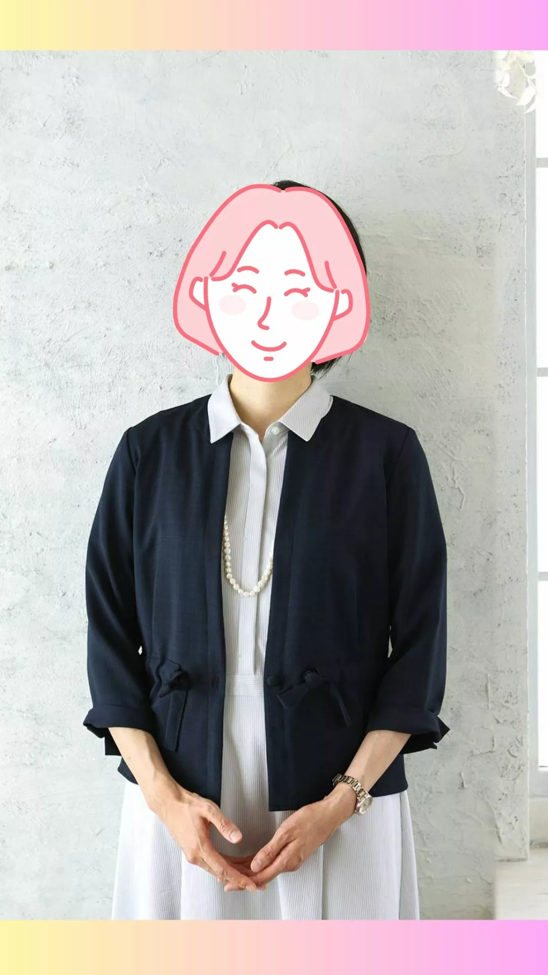 ハートステーション　幸和「ご成婚報告💐❗4年間の婚活への想い。。。」- 3