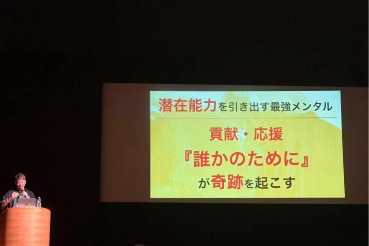 【必見】30代からの婚活～婚活において大切な事～