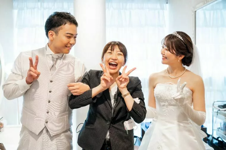 結婚式のプロがサポート！