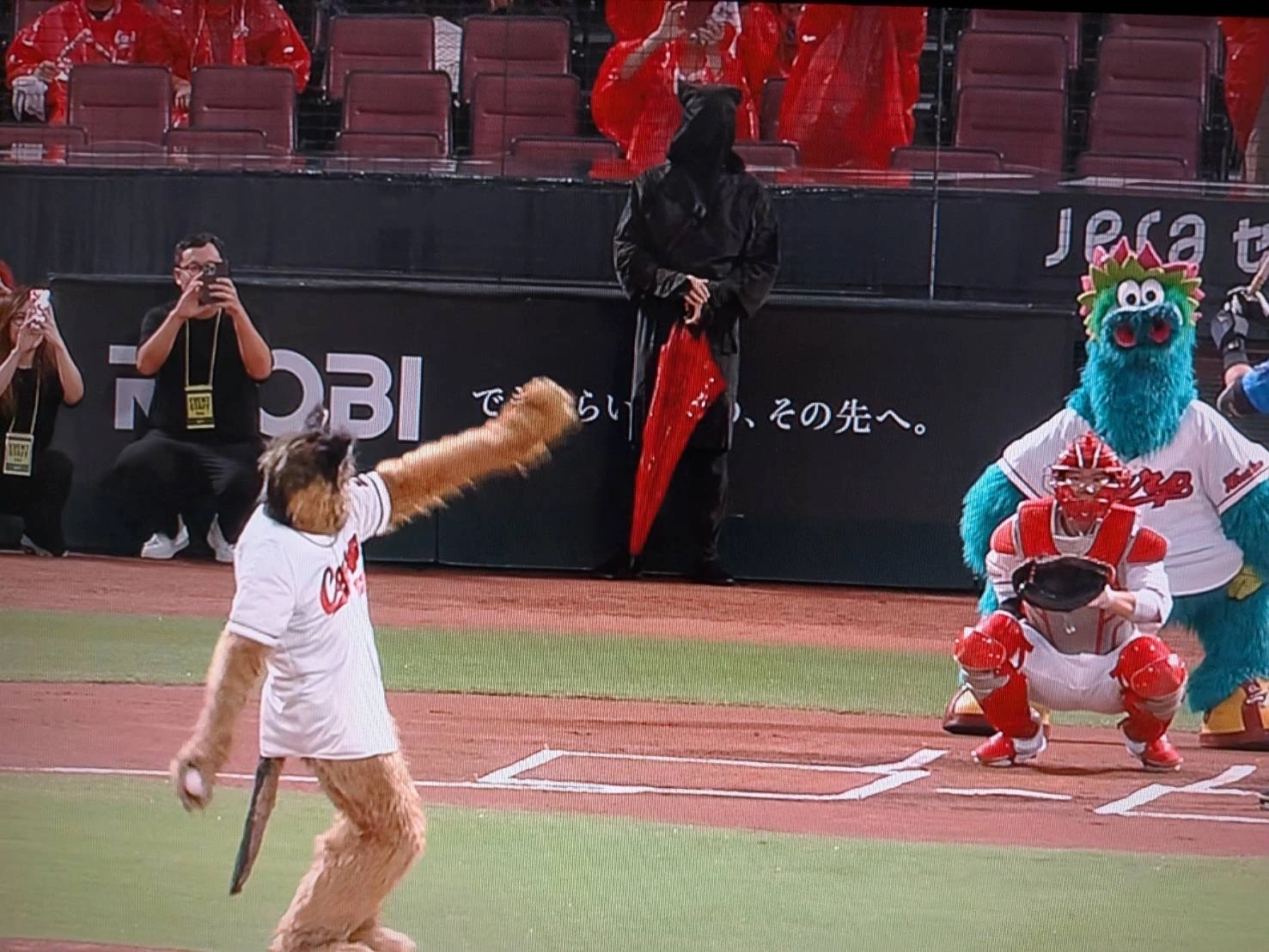 バディ ネット「雨のマツダスタジアム観戦！」- 2
