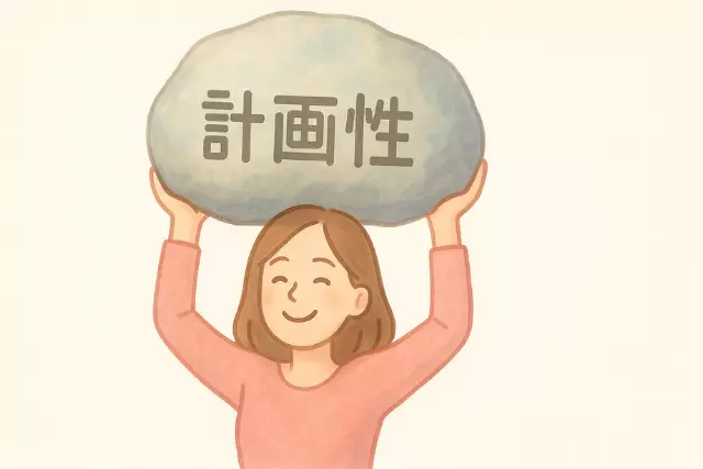 品川たまむすび結婚Lab.「婚活が上手くいかないのはスケジュール感と計画性が原因？」- 2