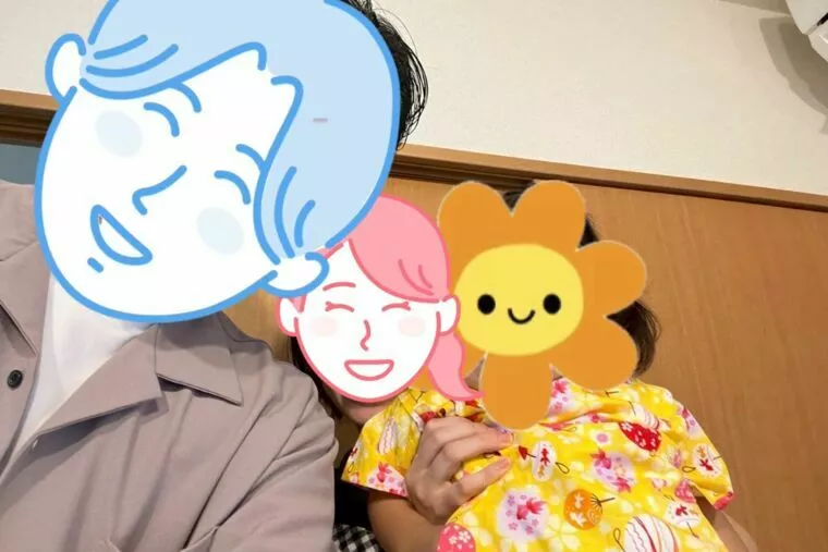 成婚退会のその後❤️