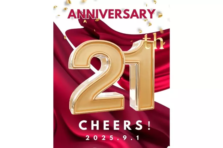✨おかげさまで21周年✨
